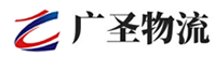 厦门到安阳县物流公司